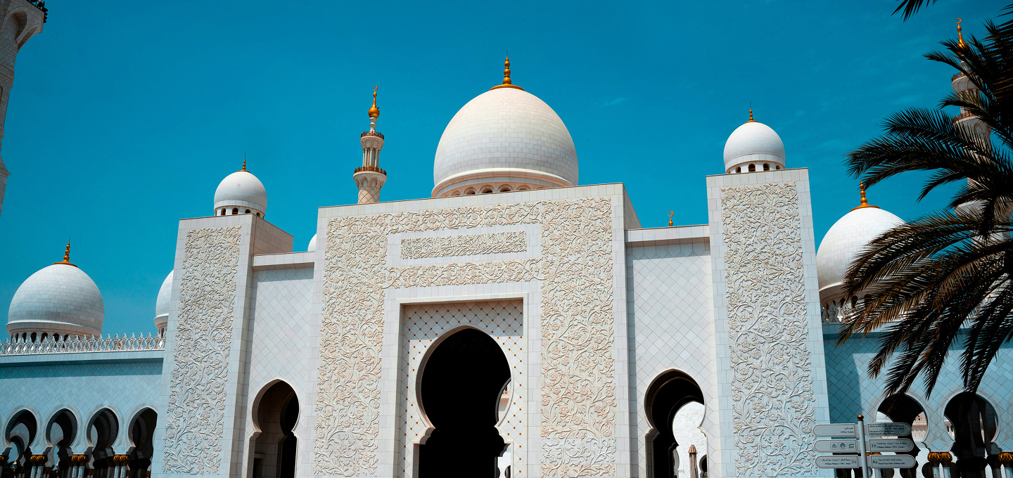 Architectural experience